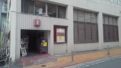KIMG2879.JPG