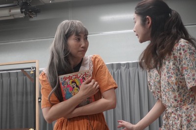 20250728zemirogu.jpg