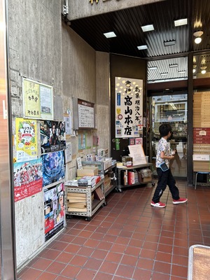 58242BE1-FA07-4E1D-A916-599953DE8585.jpg