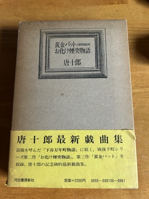 S__26935299.jpg