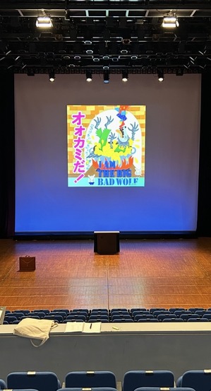 S__27066378.jpg
