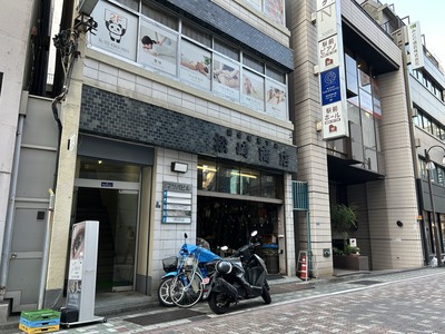 63D60F68-13FE-4E0A-A5F1-052DF73FBC5C.jpg