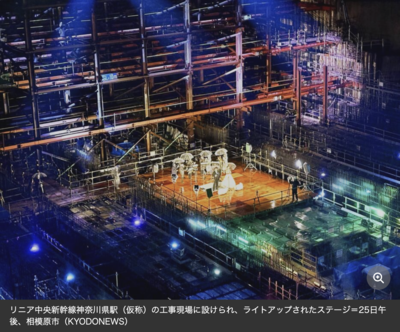 スクリーンショット 2025-10-26 8.38.02.png