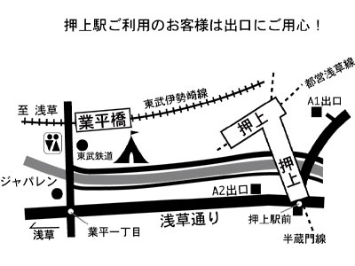 tokyo_map.jpg