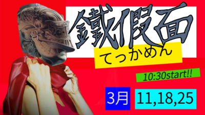 A197DDA3-7406-4DD8-8F39-51136EB81E1B.png